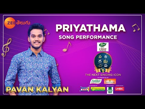 Pawan Kalyan Priyathama Song Performance |  SA RE GA MA PA The Next Singing ICON