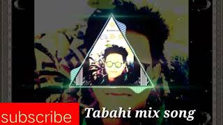 Tiger dhun song (full UT) DJ sonu @DJ gol 2 tabhahi UT mix