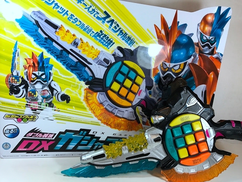 Kamen Rider Ex-Aid | DX Gashacon Key Slasher Review - YouTube