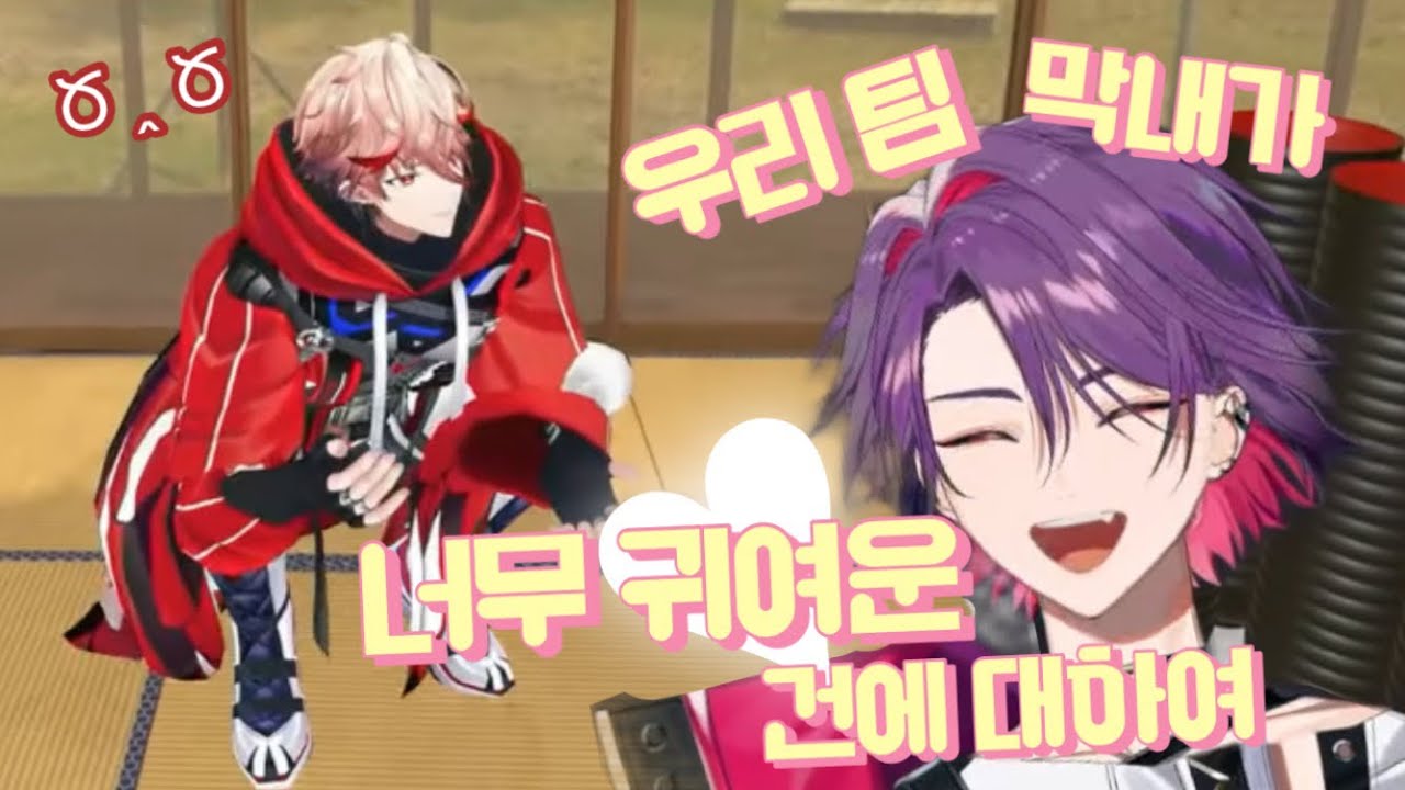 세라프 귀여워하는 히바리 모음 【니지산지 | 와타라이 히바리 | 세라프 다즐가든】