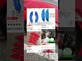 TEMUで売っているブレーキキャリパーカバーは問題ないのか？絶対にやめなさい！ 86 ZN6 ブレンボ エンドレス