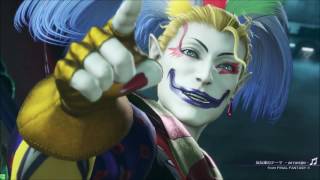dffacガーランド2.アダマンD[代理]