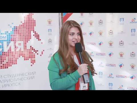 Институт экономики, управления