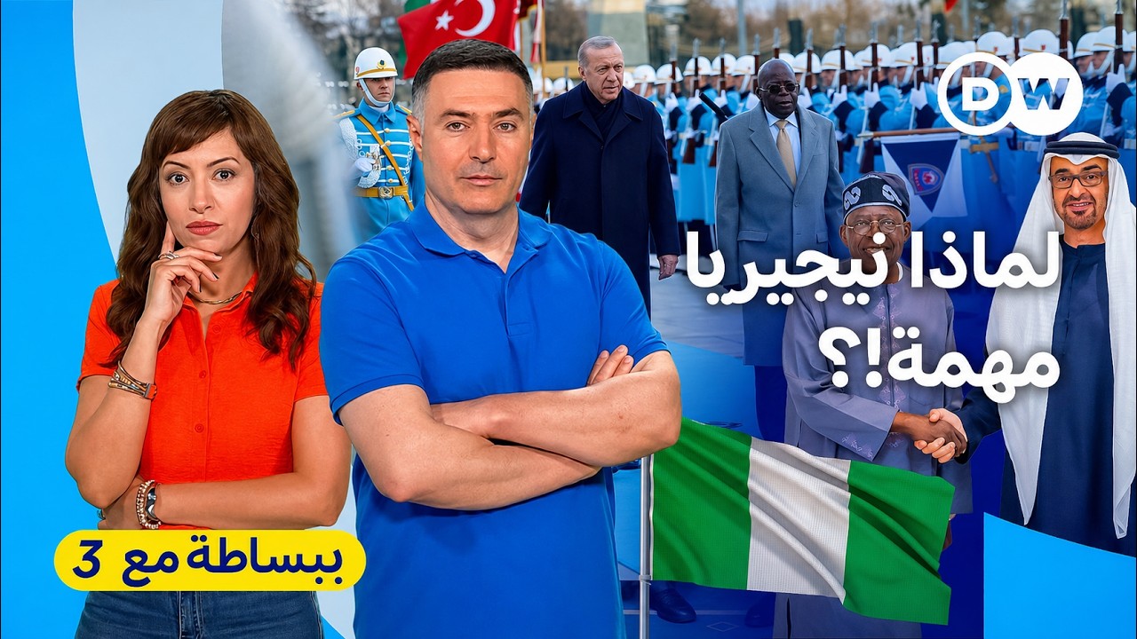 �� ��� ����� �� ������ǿ | ������ �� 3
 - نشر قبل 6 دقيقة