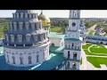 Новый Иерусалим весной с квадрокоптера/Russia: New Jerusalem Monastery