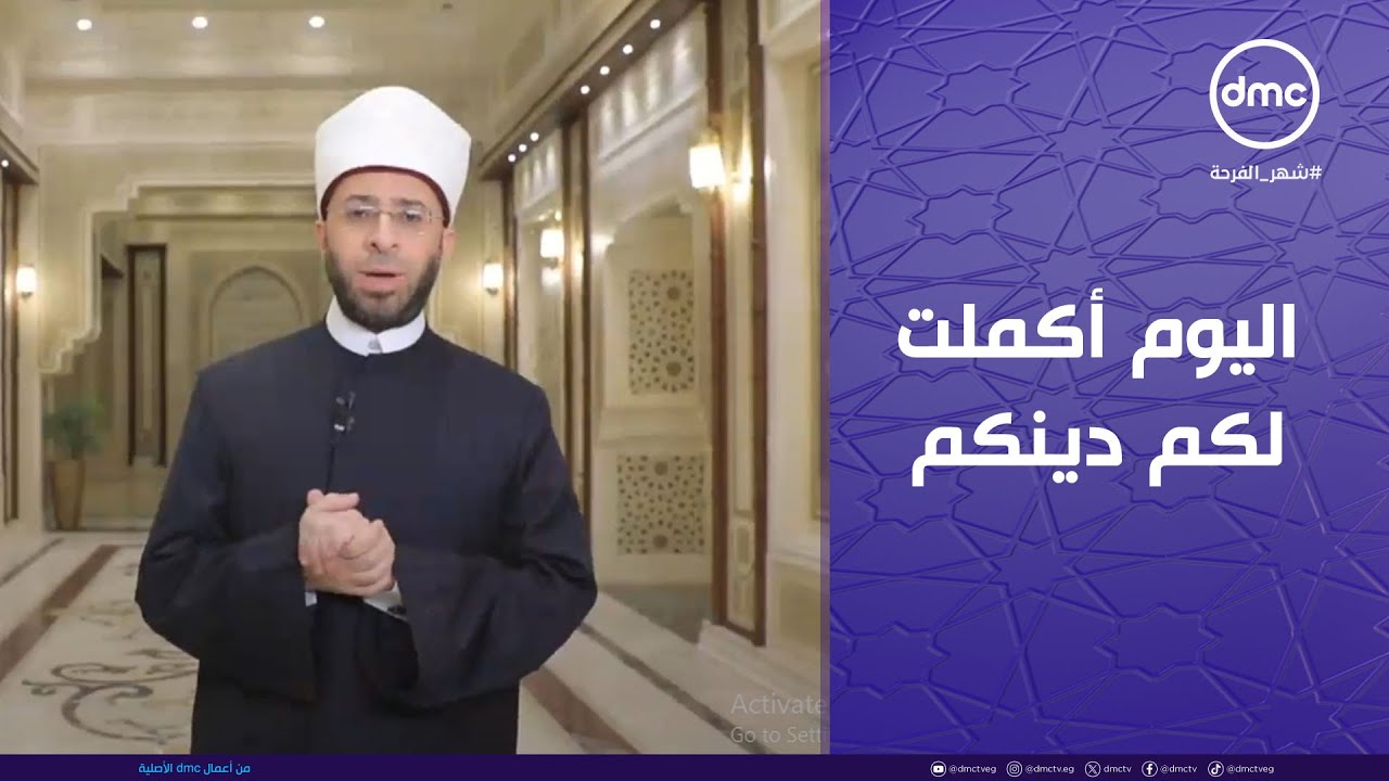 اللؤلؤ والمرجان 