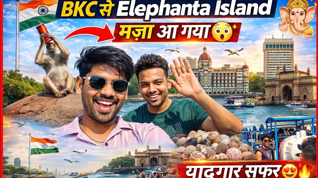 BKC Se Elephanta Island Ka Safar | Gateway of India Boat Ride | Full Travel Vlog Mumbai