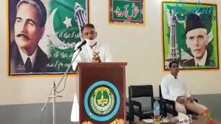 Qazi Muhammad Amin Quaid e Azam Academy Khushab Address ECE Kits Distribution, Report Nur Elahi Atif