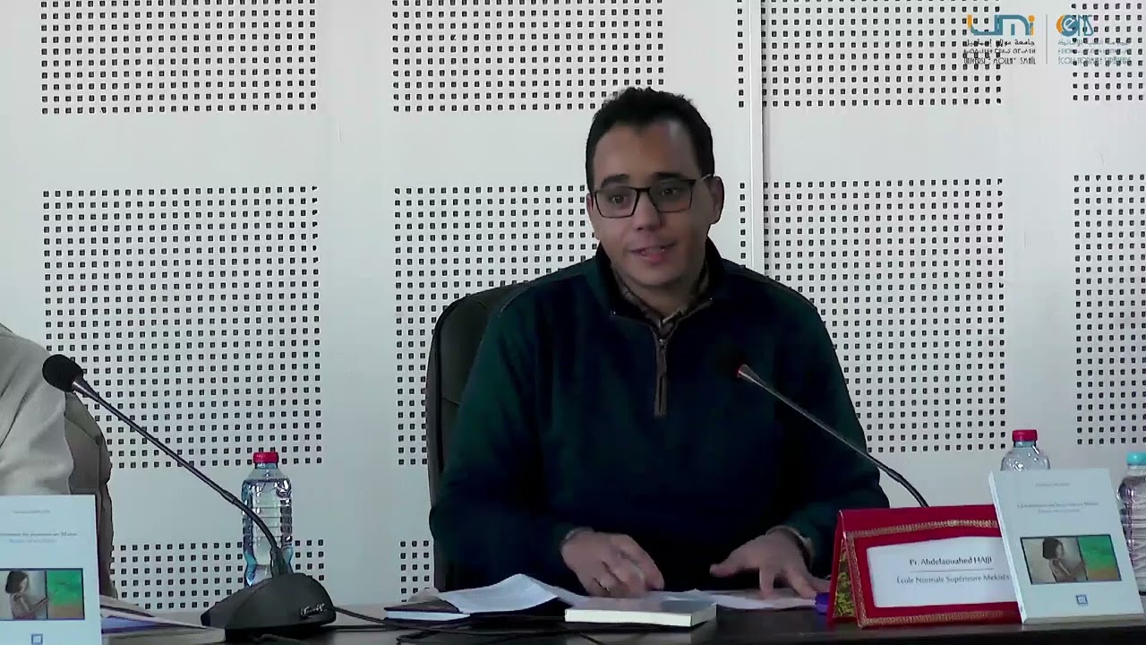 une rencontre littéraire sous le thème   La littérature de jeunesse, une littérature à part entière