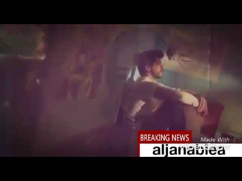 تامر حسني واليسا من ورا الشبابيك جديد كمال ونيهان حزين