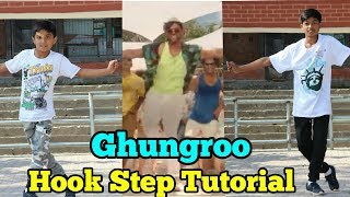 Ghungroo Song - Hrithik Roshan Signature Steps Dance Tutorial | Step by Step | War |ASquare Crew