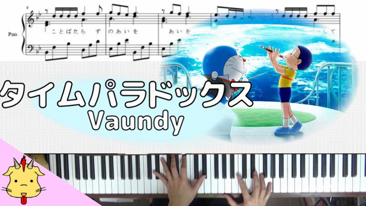 パラドックス (例付き)