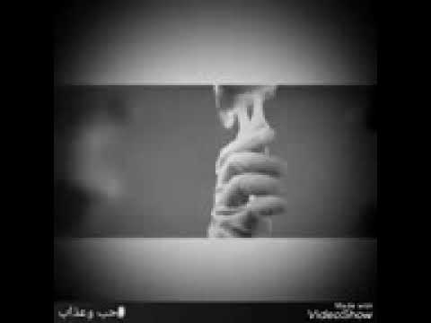 احضني اريد اه يا بعيد