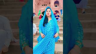 अजमेर की गलियों में