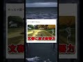 登録者2万人の凄さ伝えようとする奴。#shorts