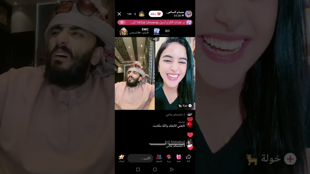 حسام السالمي مع العاقل #إكسبلورر #لايك#