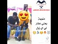 رندوك منويه الدوليه يعني جيش 63 مناقيش يولو نيالا 