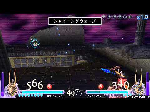 [DFF] INWARD CHAOS　VSウォーリア・オブ・ライト