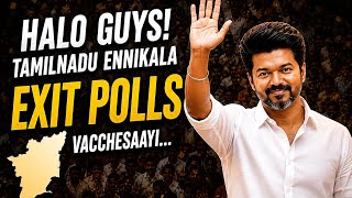 Tamil Nadu Exit Polls SHOCK 😳 | TVK vs DMK Full Analysis 🔥”
