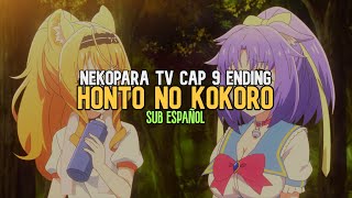Honto no Kokoro / Nekopara