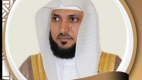 سورة الإخلاص ، قرآن كريم ، ماهر المعيقلي ، سورة الإخلاص مكتوبة