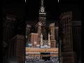 Allah Allah Allahhuakbar Allah Allah Allah Allahhuakbar Allah