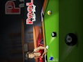 هكر لعبة pool live tour 2017 شغالة 100%