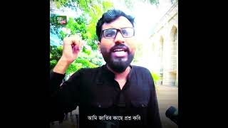 Logical❗Loud & Clear🔥#shortvideo #islamicvideo #subscribe