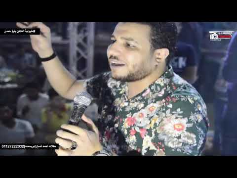 شعبان البغبغان موال الصحاب وعابر سبيل ابهر الفرح كله مع العالمي محمدالجزار مليونيه الكابتن بليغ حمدي 