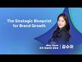 【Mega Debut Awards】The Strategic Blueprint for Brand GrowthㅣeBay Japan 한국 영업본부 본부장 김 수아