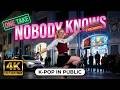 [K-POP IN PUBLIC | SIDECAM] KISS OF LIFE (키스오브라이프) Nobody Knows | ONE TAKE