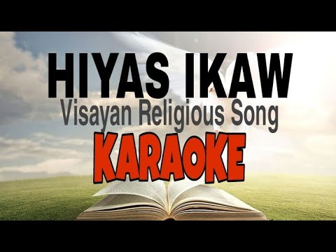 Hiyas ikaw KARAOKE by RODEL M  SOCORRO