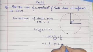 Class 10 Maths Ex 11.1 Q2 | Areas Related to Circles | NCERT Solution
