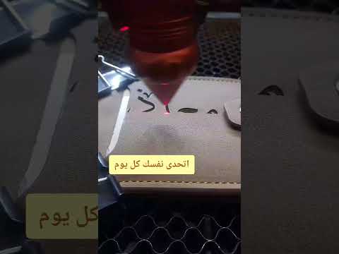 خليك قوى واتحدى نفسك كل يوم