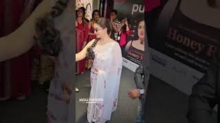 Honey Rose Stairs Video