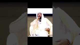 الشيخ سعد العتيق