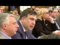 Саакашвили и Аваков - Он мне пис*н показывал !