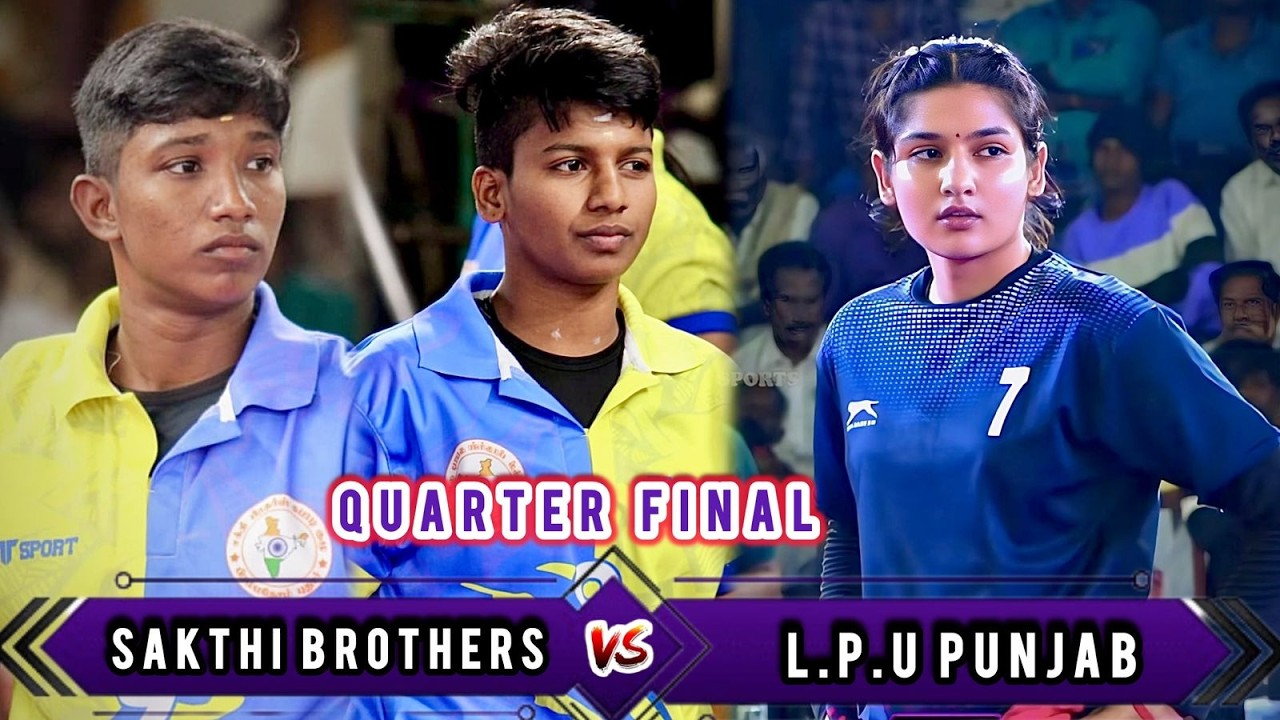 QF - 2 || SAKTHI BROTHERS (vs) LOVELY UNI PUNJAB || #singampunari ALL INDIA WOMES KABADDI MATCH.