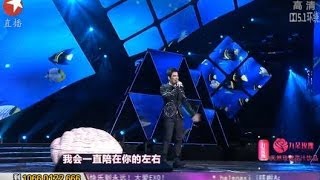 2014上海东方卫视跨年晚会：任贤齐《浪花一朵朵》
