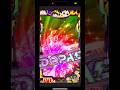 【DOPAオリパ】ワンピースカード1/5を3回引いたらS賞出た🏆#ワンピースカードゲーム #オリパ開封