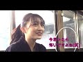 NMB48･山本彩加の挑戦「進め！＃盆栽女子」2021年1月号（12.4発売）連載第27回 取り木外しと大胆切り込み/AYAKA YAMAMOTO