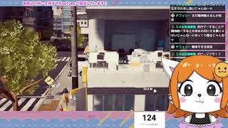 苦行ゲー超超がんばり！宇宙までピザ配達のけものウーバー！＃４【グーグーピザ：ピザを宇宙ステーションに配達するって？店長、それはちょっと無理じゃないですか！?】