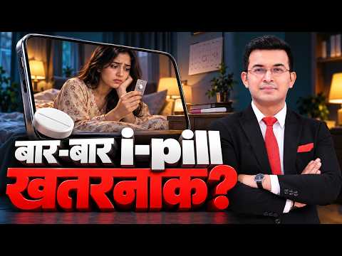 Is Taking i-pill Frequently Dangerous? The Truth About Infertility, Periods, and Side Effects | i...