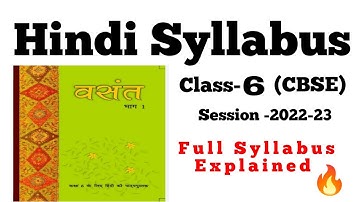 CBCE class 6th syllabus 2022-23 full explained (Term 2) #hindimantra #cbsesyllabus2022