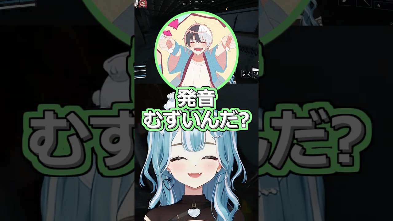 韓国語で叫びながら敵を倒すねこたつ、かみと、らむち【ぶいすぽっ!切り抜き】#ぶいすぽ #shots #白波らむね #猫汰つな #kamito
