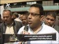إعلاميو مصر أمام مبنى التليفزيون فى قناة المحور