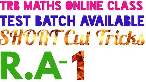Polytechnic TRB MATHS ONLINE CLASS- REAL ANALYSIS (Short cut Method 1)