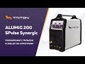 TRITON ALUMIG 200 SPULSE SYNERGIC