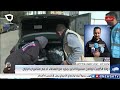 دولة الكويت تواصل مسيرة الخير بمزيد من العطاء لدعم متضرري الزلزال يوسف صفر – موفد تلفزيون الكويت