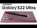 Samsung Galaxy S22 Ultra - ПЕРВЫЙ В МИРЕ С ЭТОЙ ТЕХНОЛОГИЕЙ!!!